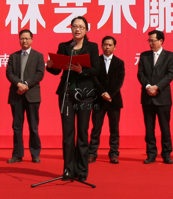 美高梅集团4688am(唯一)有限公司官网