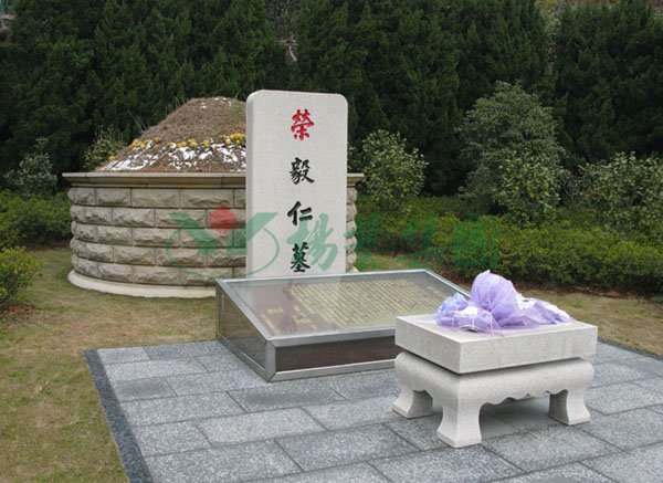 美高梅集团4688am(唯一)有限公司官网