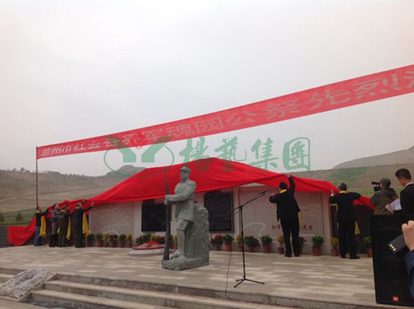 美高梅集团4688am(唯一)有限公司官网