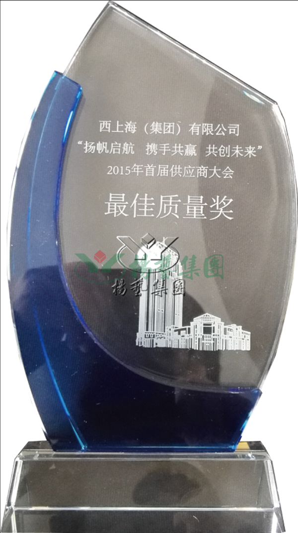 美高梅集团4688am(唯一)有限公司官网