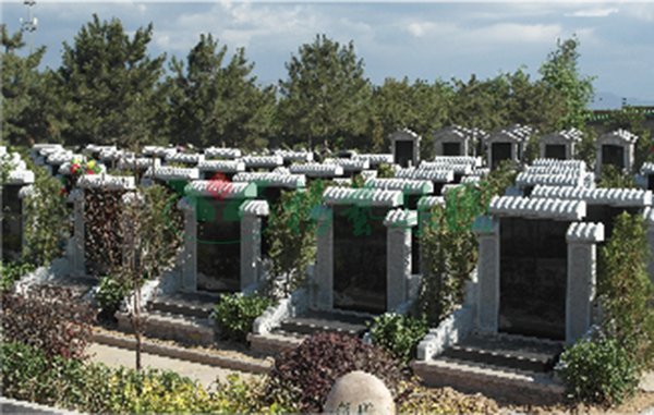 美高梅集团4688am(唯一)有限公司官网