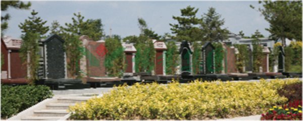 美高梅集团4688am(唯一)有限公司官网