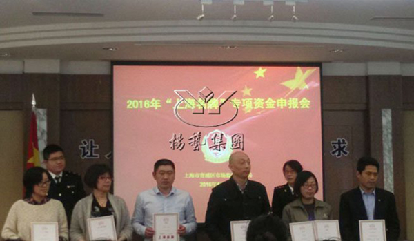 美高梅集团4688am(唯一)有限公司官网