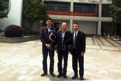 殡葬效劳中心向导莅临美高梅集团4688am商讨举行培训班事宜