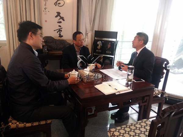 美高梅集团4688am(唯一)有限公司官网