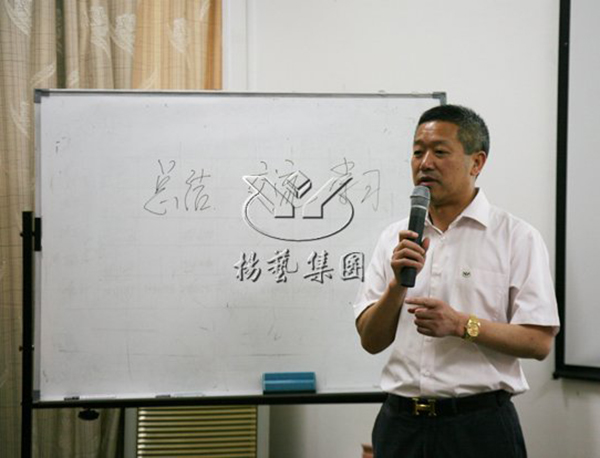 美高梅集团4688am(唯一)有限公司官网