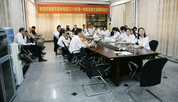 美高梅集团4688am(唯一)有限公司官网