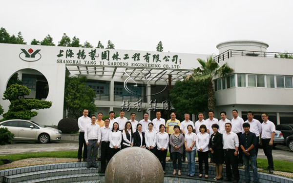 美高梅集团4688am(唯一)有限公司官网