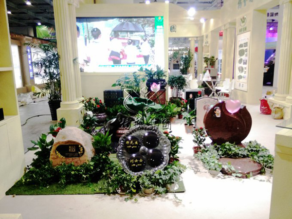 美高梅集团4688am(唯一)有限公司官网