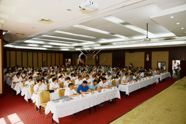 美高梅集团4688am(唯一)有限公司官网