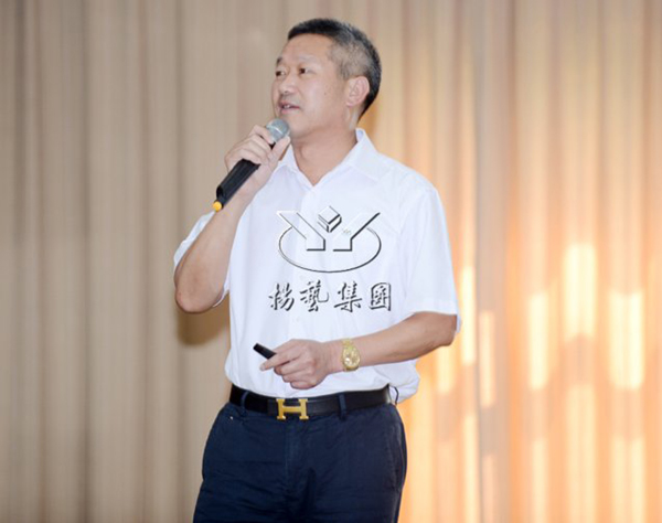 美高梅集团4688am(唯一)有限公司官网