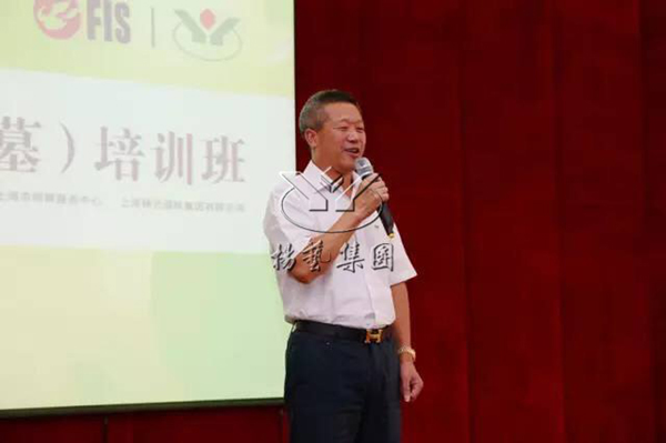 美高梅集团4688am(唯一)有限公司官网