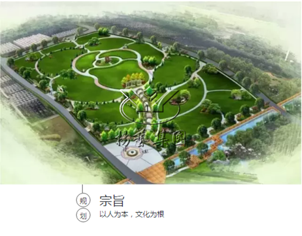 美高梅集团4688am(唯一)有限公司官网