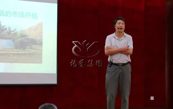 美高梅集团4688am(唯一)有限公司官网