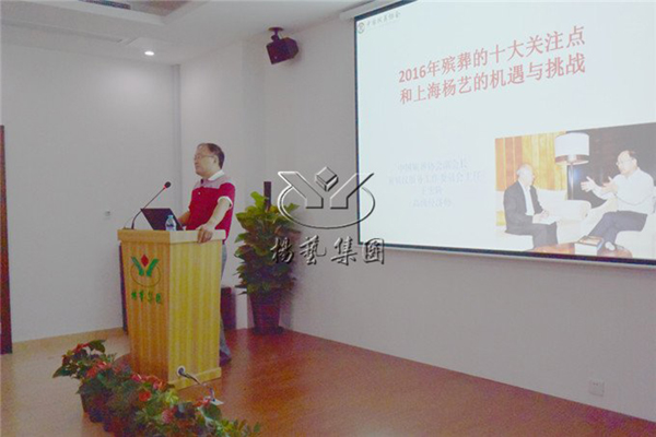 美高梅集团4688am(唯一)有限公司官网