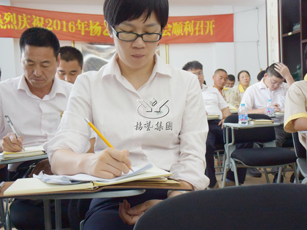 美高梅集团4688am(唯一)有限公司官网