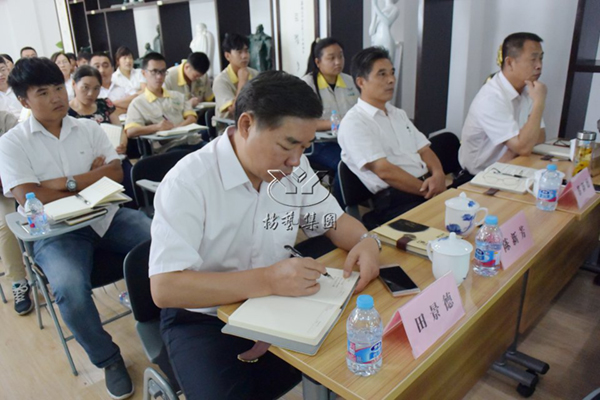 美高梅集团4688am(唯一)有限公司官网