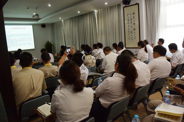 美高梅集团4688am(唯一)有限公司官网