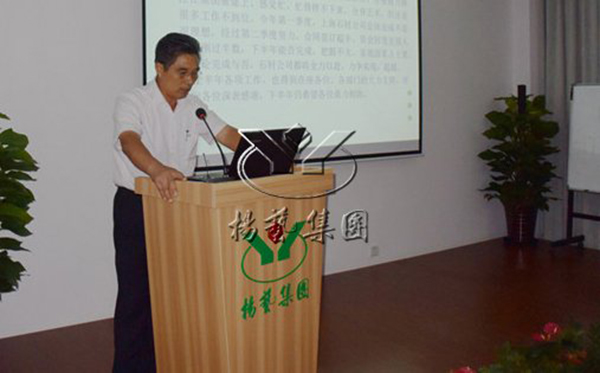 美高梅集团4688am(唯一)有限公司官网