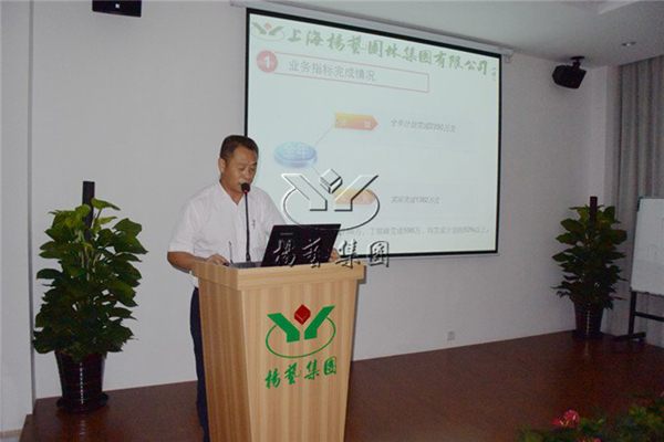 美高梅集团4688am(唯一)有限公司官网