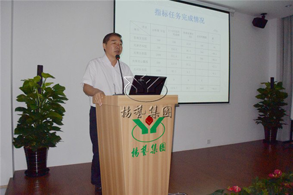 美高梅集团4688am(唯一)有限公司官网