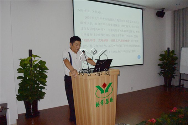 美高梅集团4688am(唯一)有限公司官网