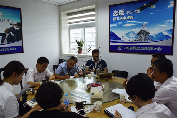 美高梅集团4688am(唯一)有限公司官网