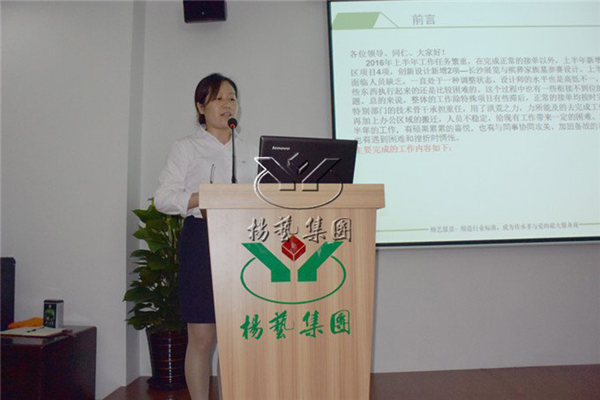 美高梅集团4688am(唯一)有限公司官网