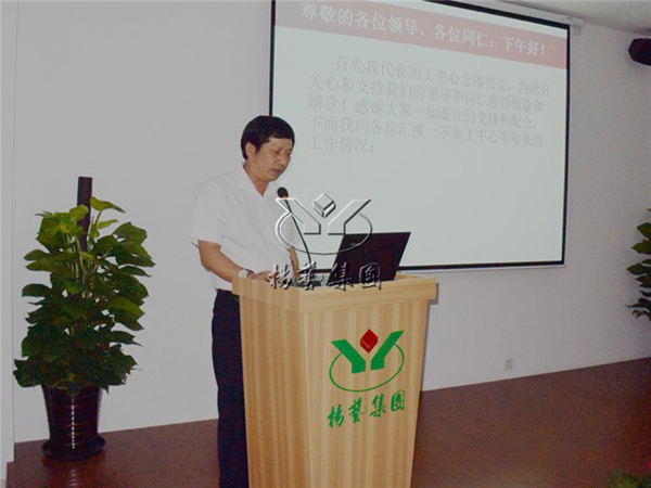 美高梅集团4688am(唯一)有限公司官网