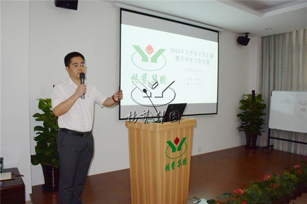 美高梅集团4688am(唯一)有限公司官网