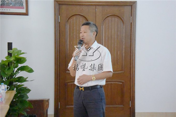 美高梅集团4688am(唯一)有限公司官网