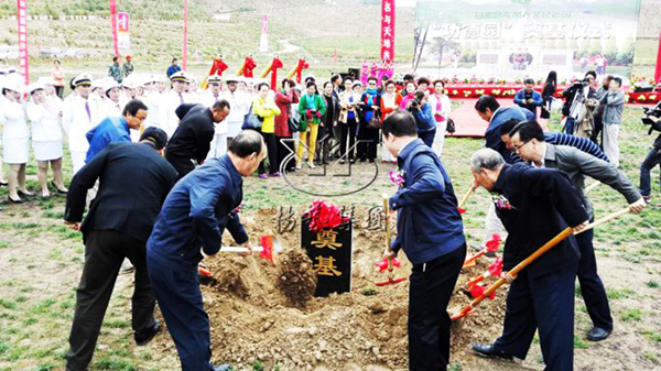 美高梅集团4688am(唯一)有限公司官网