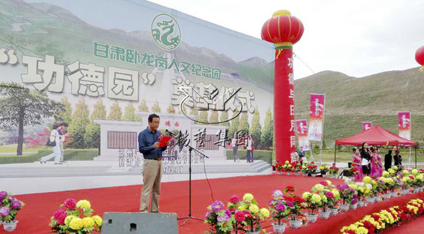 美高梅集团4688am(唯一)有限公司官网