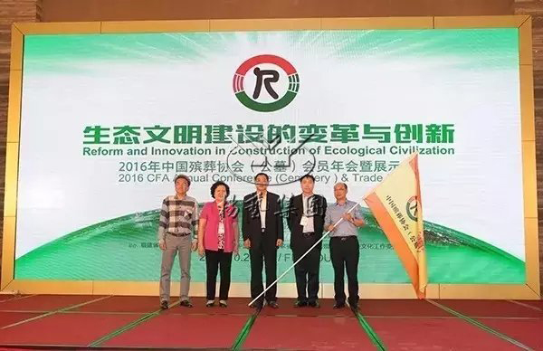 美高梅集团4688am(唯一)有限公司官网