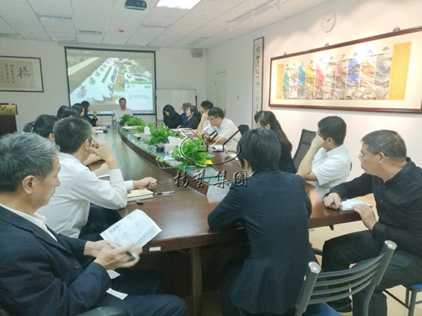 美高梅集团4688am(唯一)有限公司官网