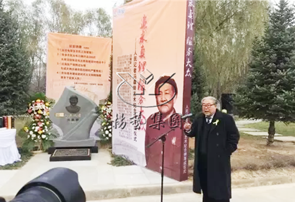 美高梅集团4688am(唯一)有限公司官网