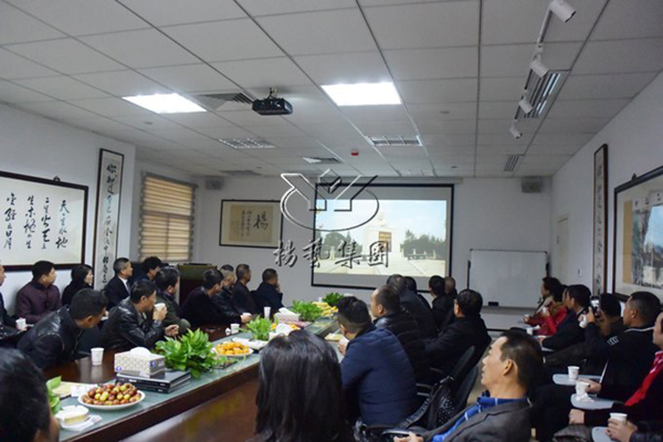 美高梅集团4688am(唯一)有限公司官网