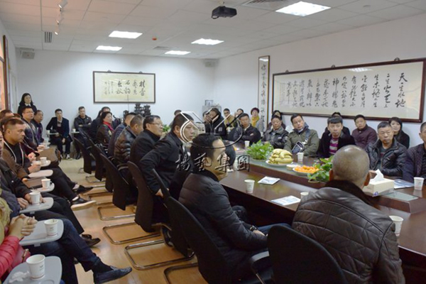 美高梅集团4688am(唯一)有限公司官网