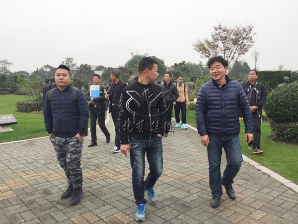 美高梅集团4688am(唯一)有限公司官网