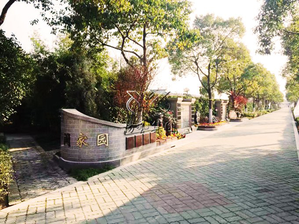 美高梅集团4688am(唯一)有限公司官网