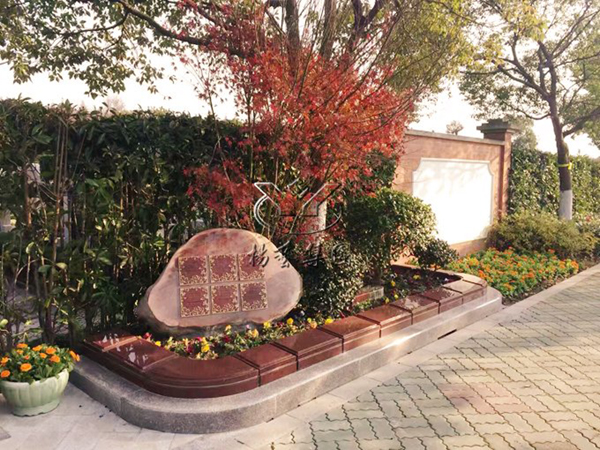 美高梅集团4688am(唯一)有限公司官网