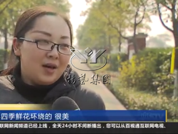 美高梅集团4688am(唯一)有限公司官网