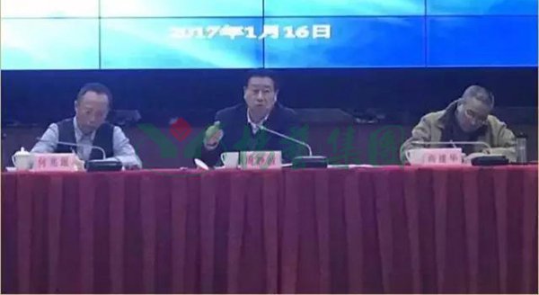 美高梅集团4688am(唯一)有限公司官网