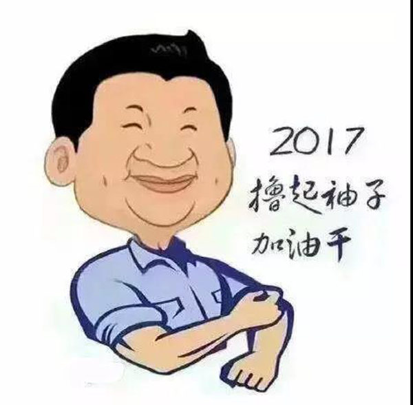 美高梅集团4688am(唯一)有限公司官网