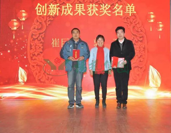 美高梅集团4688am(唯一)有限公司官网