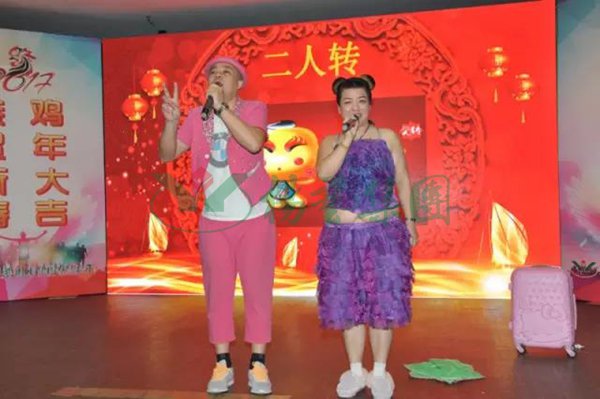 美高梅集团4688am(唯一)有限公司官网