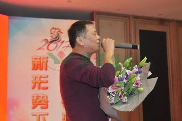 美高梅集团4688am(唯一)有限公司官网