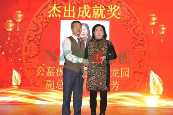 美高梅集团4688am(唯一)有限公司官网