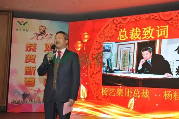 美高梅集团4688am(唯一)有限公司官网