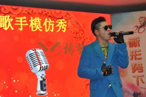 美高梅集团4688am(唯一)有限公司官网